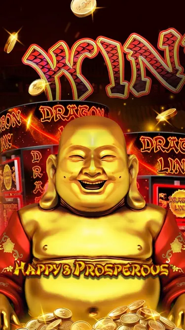 Dragon Link™ Screenshot